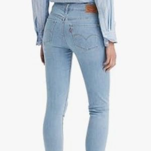 Women's Levi's 311 Shaping Skinny Jeans